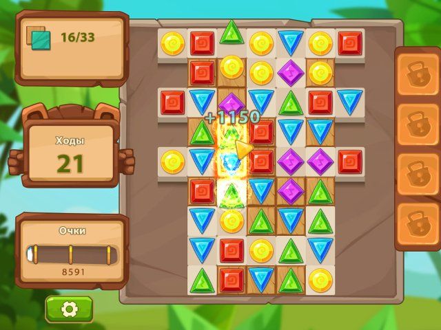 Драгоценности ацтеков - Скриншот 3