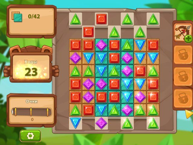 Драгоценности ацтеков - Скриншот 5