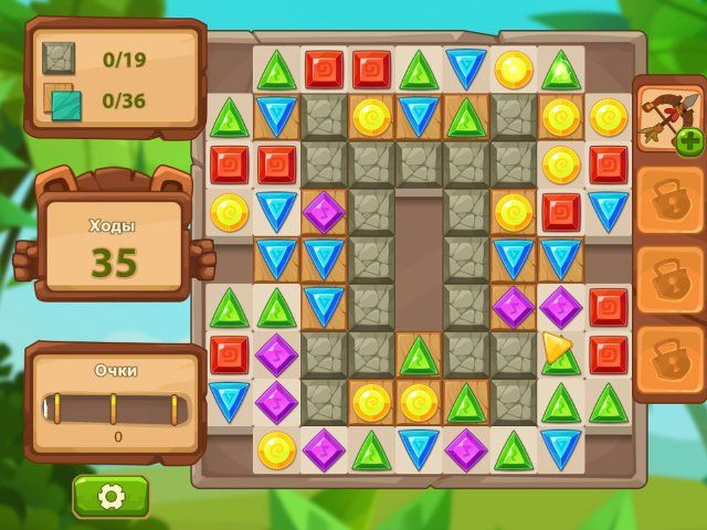 Драгоценности ацтеков - Скриншот 6