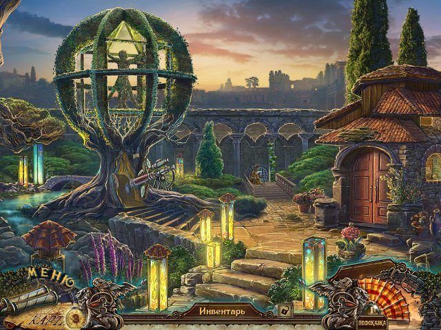 За гранью жестокости. Художник и самозванец - Скриншот 5