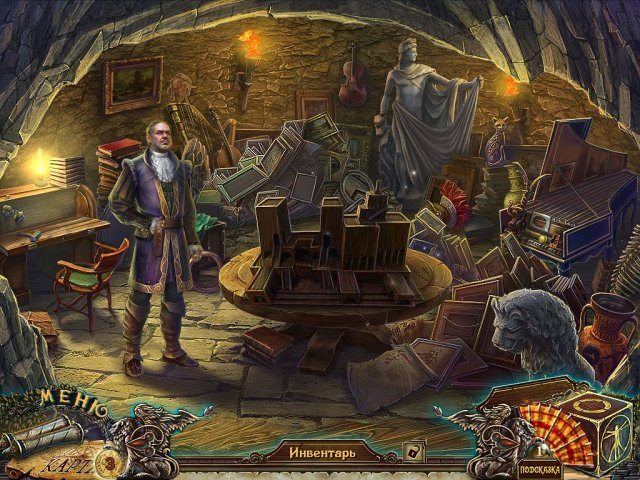 За гранью жестокости. Художник и самозванец - Скриншот 6