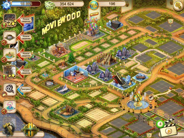 Моя киностудия - Скриншот 6