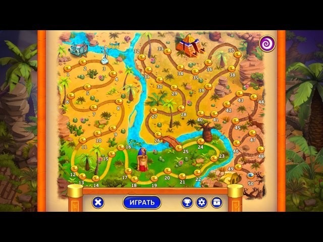 Дороги времени - Скриншот 4