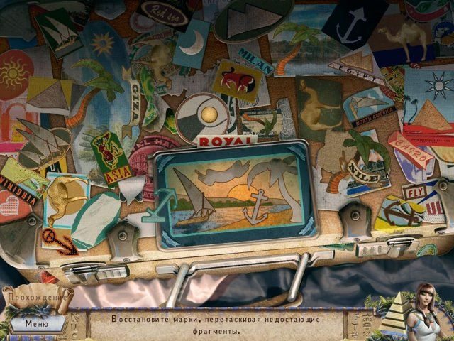 Загадки Египта - Скриншот 2