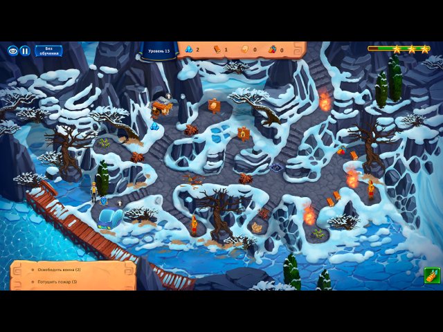 Дороги времени. Одиссея. Коллекционное издание - Скриншот 4