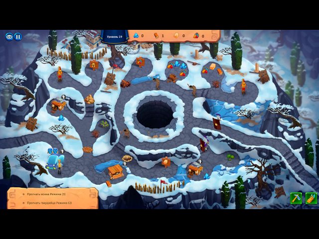 Дороги времени. Одиссея. Коллекционное издание - Скриншот 6