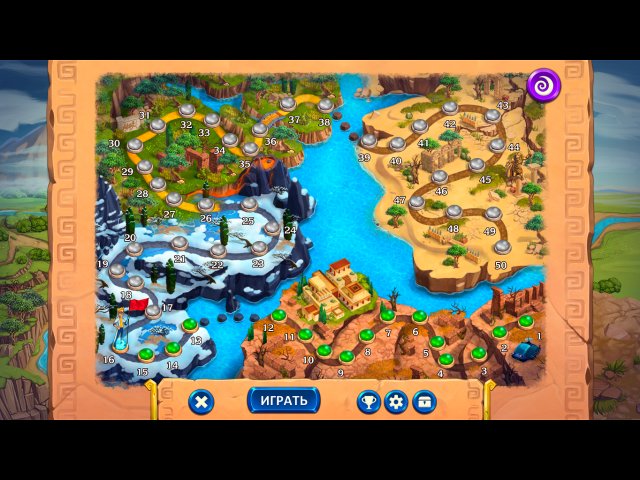 Дороги времени. Одиссея. Коллекционное издание - Скриншот 8