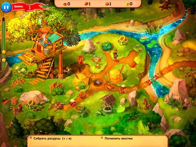 Робин Гуд. За свободу - Скриншот 1