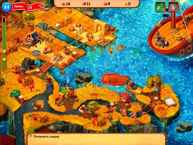 Робин Гуд. За свободу - Скриншот 4