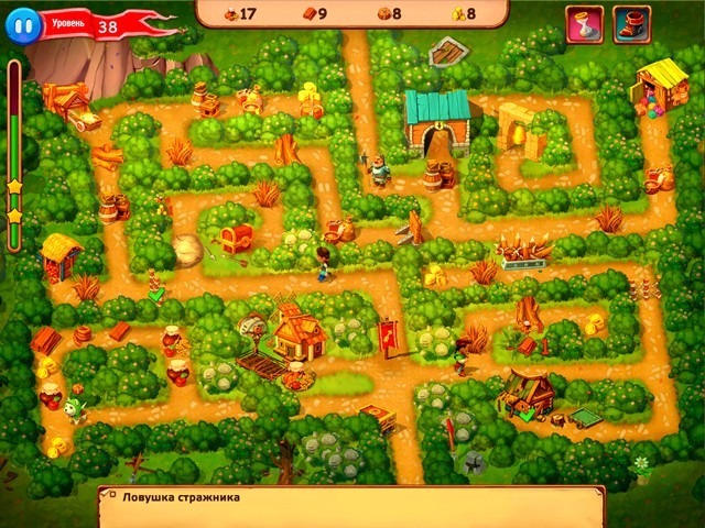 Робин Гуд. За свободу - Скриншот 8