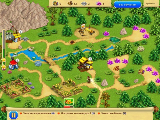 Сад гномов 2 - Скриншот 3