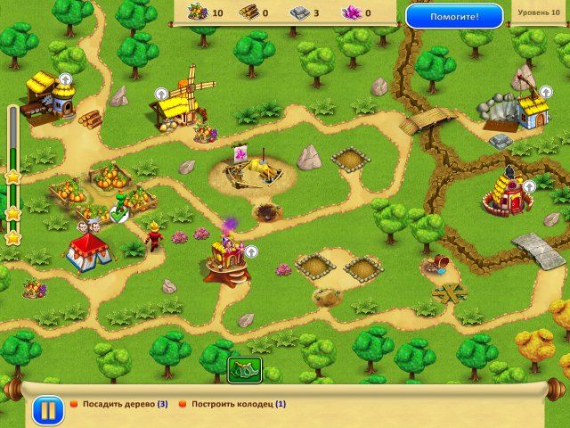 Сад гномов 2 - Скриншот 7