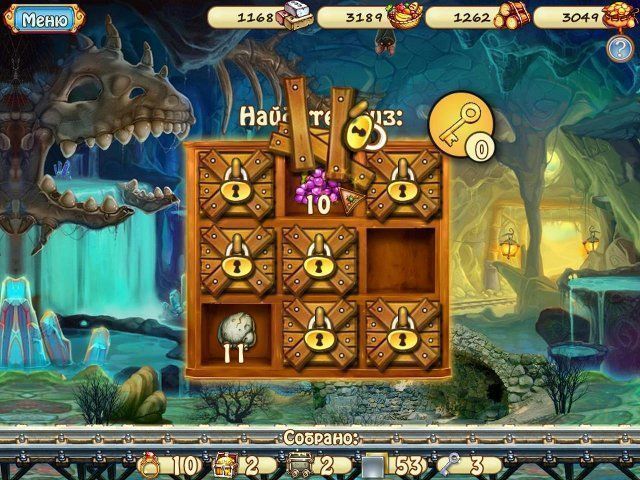 Императорский остров. Экспансия - Скриншот 6