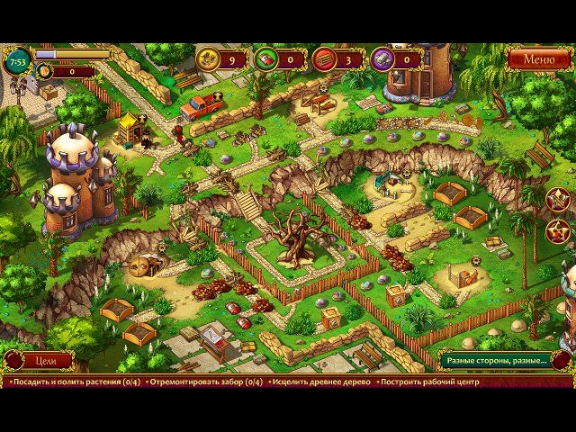 Все в сад 3. Свадебная гонка - Скриншот 3