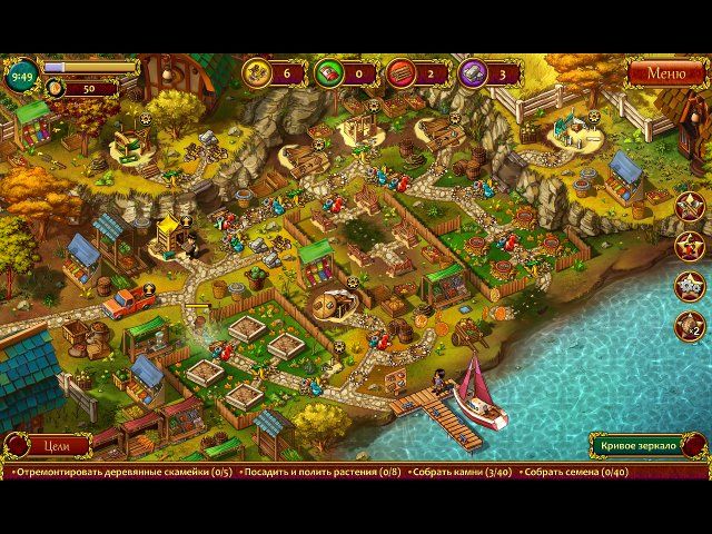 Все в сад 3. Свадебная гонка - Скриншот 7