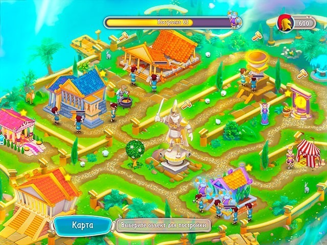 Гермес. Пророчество Сивилл. Коллекционное издание - Скриншот 8