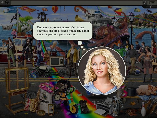 Опасный круиз - Скриншот 7