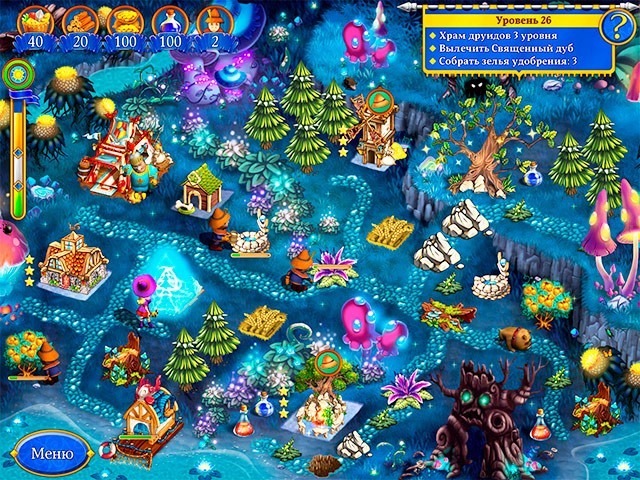 Янки 9. Против книги заклинаний. Коллекционное издание - Скриншот 1