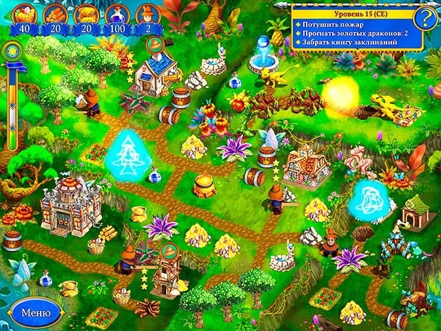 Янки 9. Против книги заклинаний. Коллекционное издание - Скриншот 2