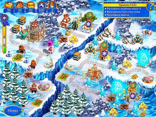 Янки 9. Против книги заклинаний. Коллекционное издание - Скриншот 3