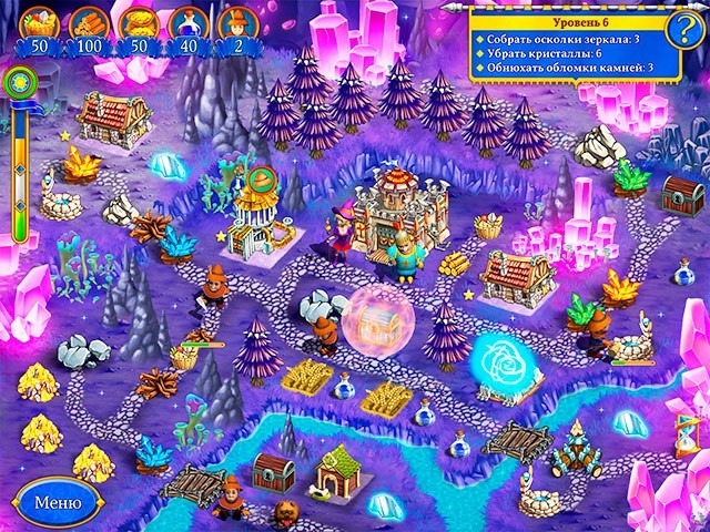 Янки 9. Против книги заклинаний. Коллекционное издание - Скриншот 5