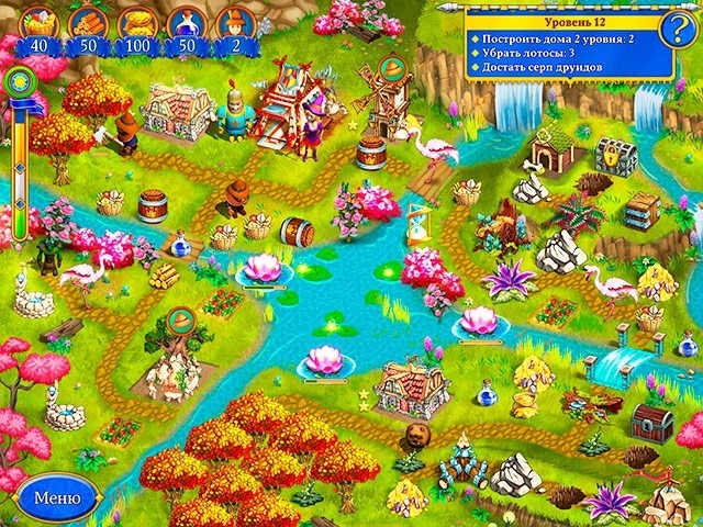 Янки 9. Против книги заклинаний. Коллекционное издание - Скриншот 6