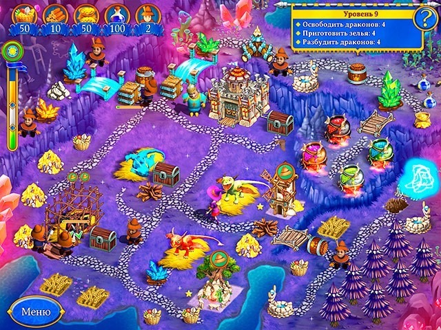 Янки 9. Против книги заклинаний. Коллекционное издание - Скриншот 8