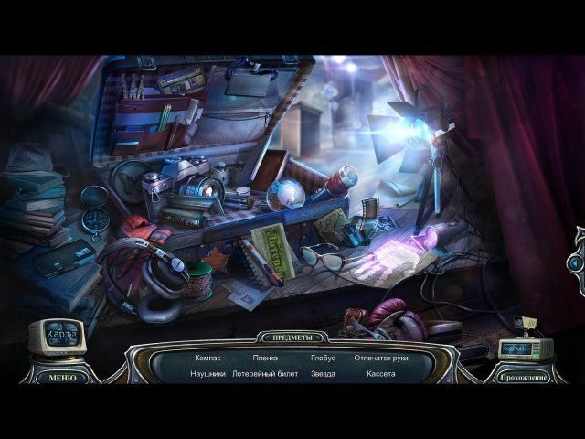 Проклятый отель. Вечность. Коллекционное издание - Скриншот 6