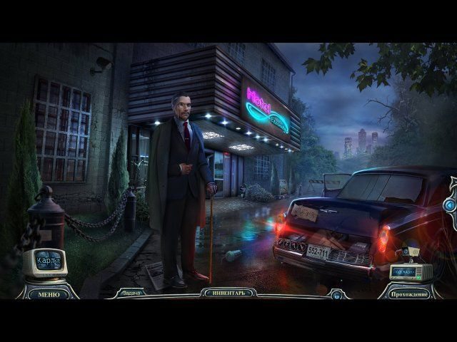 Проклятый отель. Вечность. Коллекционное издание - Скриншот 3