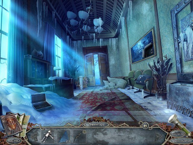 За гранью. Одиночество в тумане. Коллекционное издание - Скриншот 1