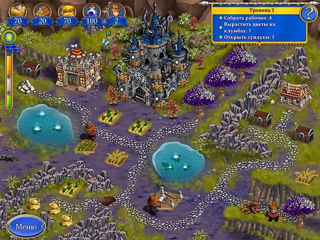 Янки 8. Путешествие Одиссея - Скриншот 5