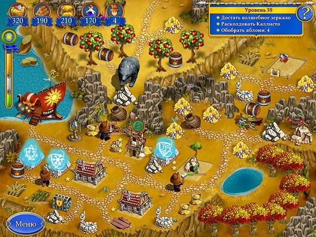 Янки 8. Путешествие Одиссея - Скриншот 6