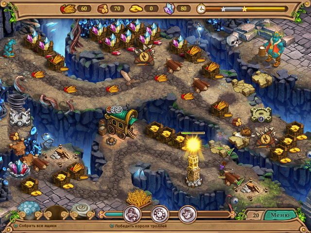 Повелитель погоды. Вперед, за принцессой! - Скриншот 5