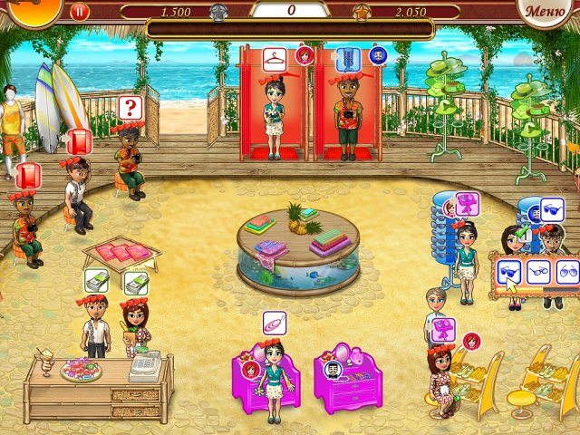 Белла Дизайн - Скриншот 1