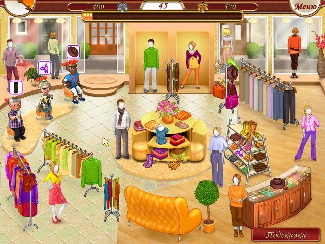 Белла Дизайн - Скриншот 2