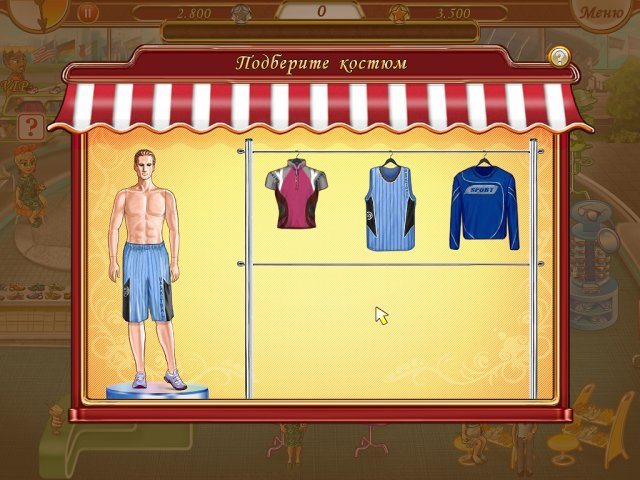 Белла Дизайн - Скриншот 4