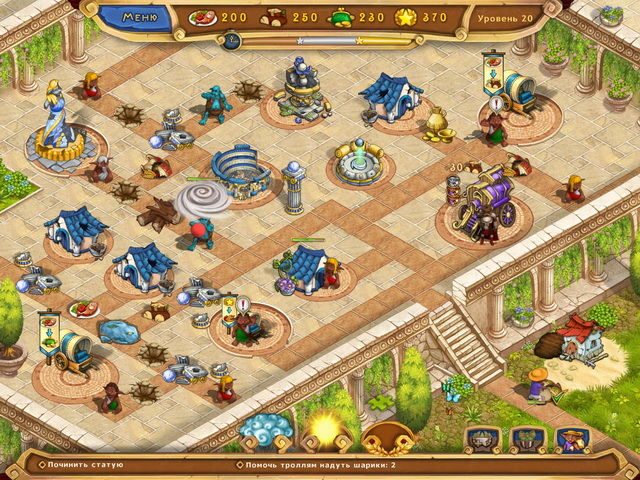 Повелитель погоды. Легендарный герой. Коллекционное издание - Скриншот 2