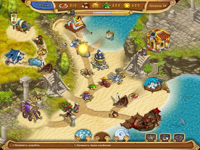 Повелитель погоды. Легендарный герой. Коллекционное издание - Скриншот 3