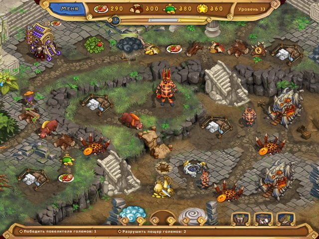 Повелитель погоды. Легендарный герой. Коллекционное издание - Скриншот 4