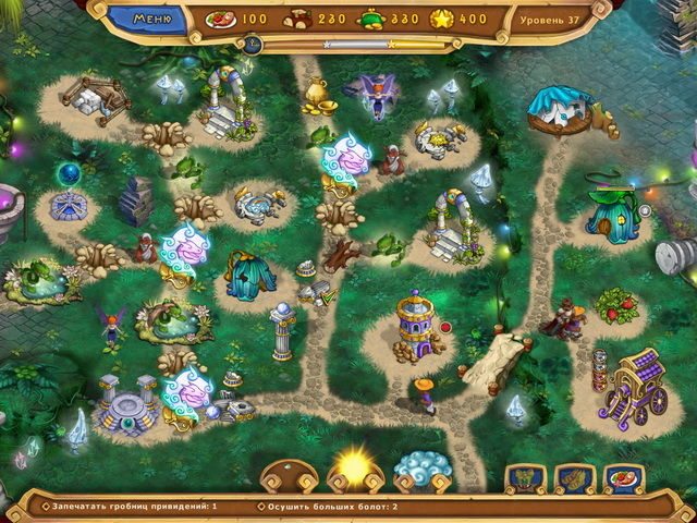 Повелитель погоды. Легендарный герой. Коллекционное издание - Скриншот 7