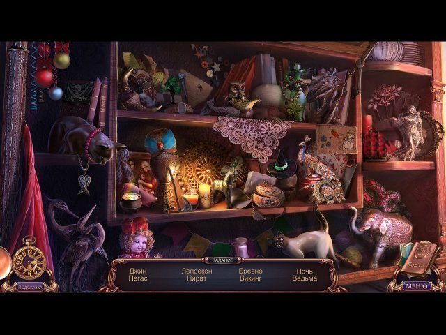 Мрачные истории. Главный подозреваемый. Коллекционное издание - Скриншот 2