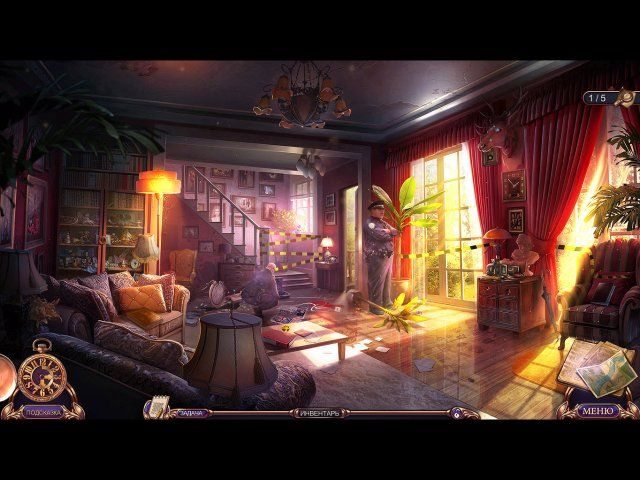 Мрачные истории. Главный подозреваемый. Коллекционное издание - Скриншот 5