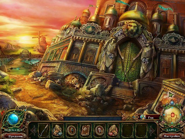 Темные предания. Джек и небесное королевство. Коллекционное издание - Скриншот 1