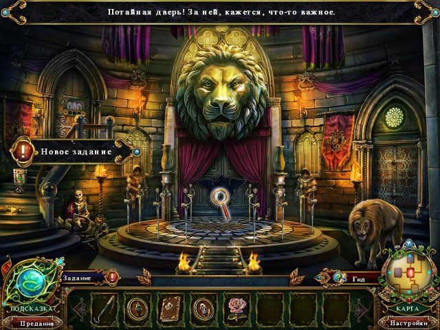 Темные предания. Джек и небесное королевство. Коллекционное издание - Скриншот 2