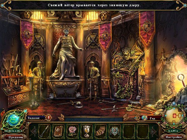 Темные предания. Джек и небесное королевство. Коллекционное издание - Скриншот 3