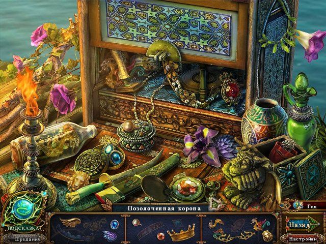 Темные предания. Джек и небесное королевство. Коллекционное издание - Скриншот 4