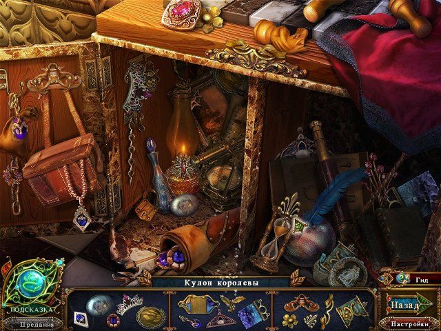 Темные предания. Джек и небесное королевство. Коллекционное издание - Скриншот 5