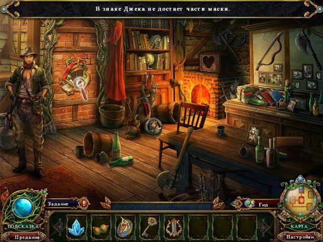 Темные предания. Джек и небесное королевство. Коллекционное издание - Скриншот 7