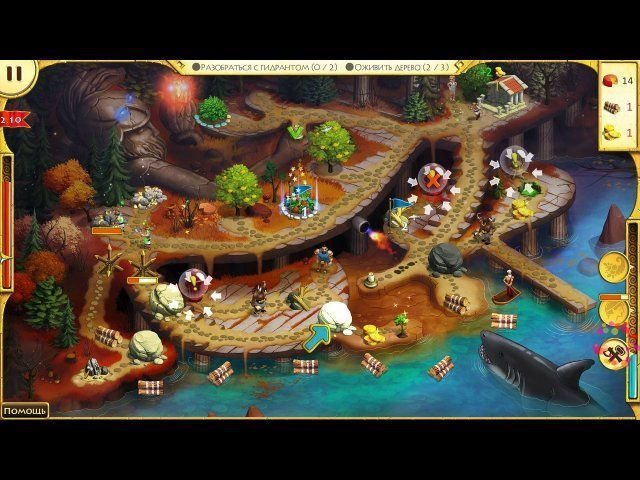 12 подвигов Геракла. Мать-природа. Коллекционное издание - Скриншот 3