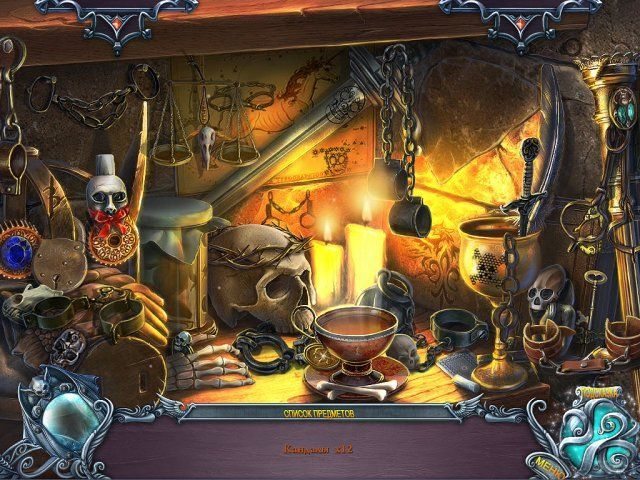 Тайны духов. Скованные обещанием. Коллекционное издание - Скриншот 2